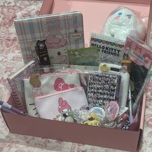 Surprise Box (small)